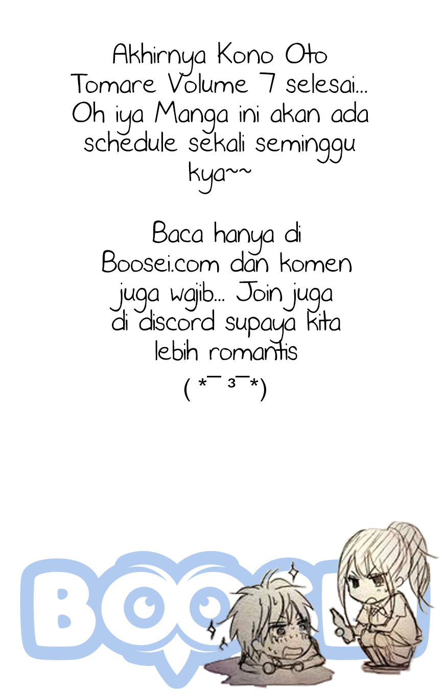 Kono Oto Tomare!